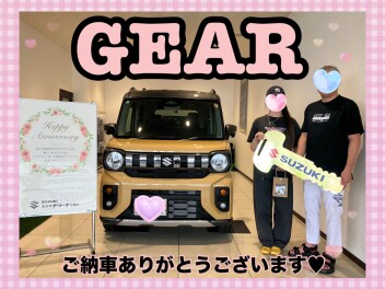 スペーシアギアご納車式